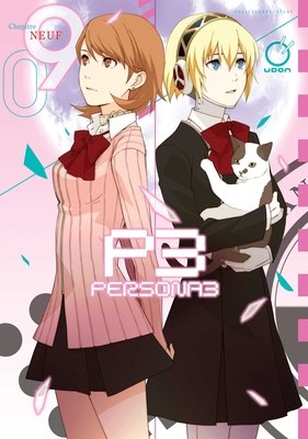 Cover of Persona 3 Vol. 9