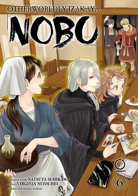 Cover of Otherwordly Izakaya "Nobu" Vol 6