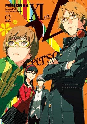 Cover of Persona 4 Vol 11
