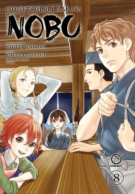 Cover of Otherwordly Izakaya "Nobu" Vol 8