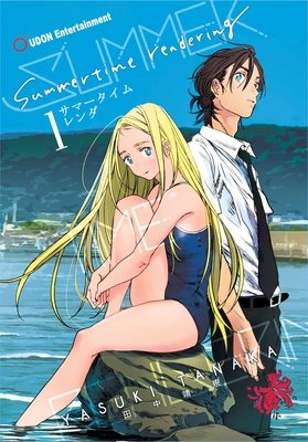 Cover of Summer Time Rendering Vol. 1