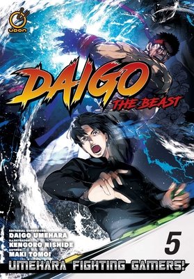 Cover of Daigo The Beast: Umehara Fighting Gamers! Vol 5