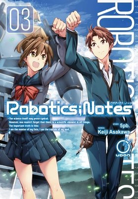 Cover of Robotics;Notes Vol. 3