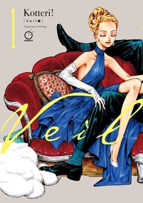 Cover of Veil