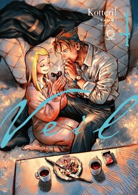 Cover of Veil Vol 4