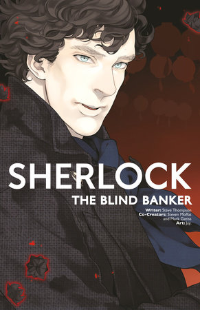Cover of Sherlock Vol. 2