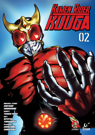 Cover of Kamen Rider Kuuga Vol 2