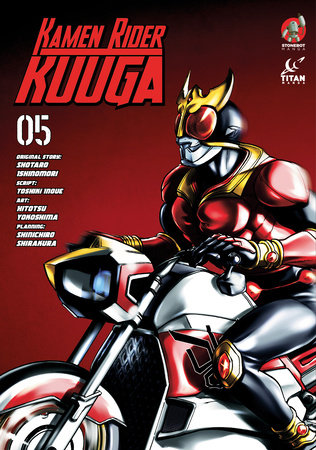 Cover of Kamen Rider Kuuga Vol 5