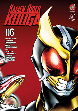 Cover of Kamen Rider Kuuga Vol 6