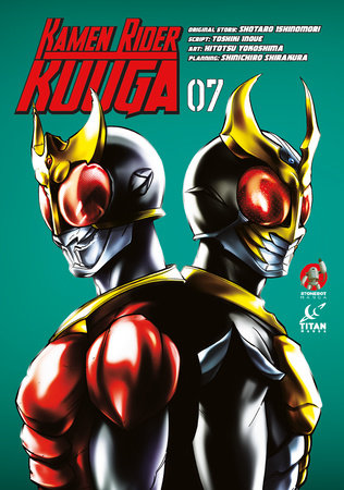 Cover of Kamen Rider Kuuga Vol 7