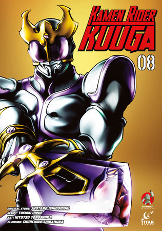 Cover of Kamen Rider Kuuga Vol 8