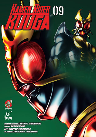 Cover of Kamen Rider Kuuga Vol 9