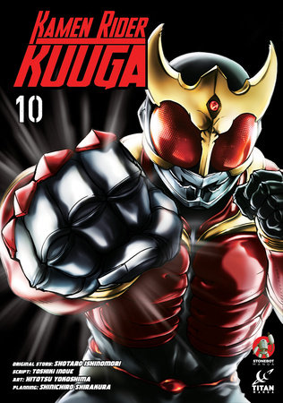 Cover of Kamen Rider Kuuga Vol 10