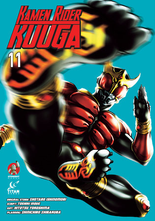 Cover of Kamen Rider Kuuga Vol 11