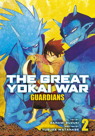 Cover of The Great Yokai War: Guardians Vol. 2