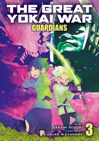 Cover of The Great Yokai War: Guardians Vol. 3