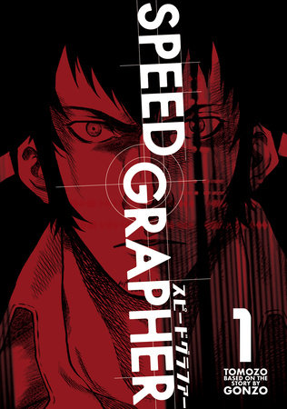 Cover of Speed Grapher Vol. 1