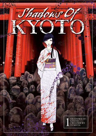 Cover of Shadows of Kyoto Vol. 1