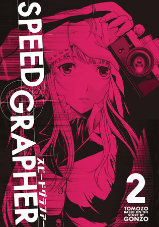 Cover of Speed Grapher Vol. 2