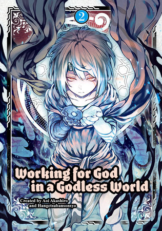 Cover of Working for God in a Godless World Vol 2