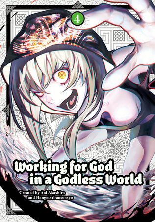 Cover of Working for God in a Godless World Vol 4