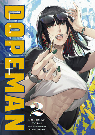 Cover of Dopeman Vol. 2