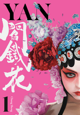 Cover of Yan
