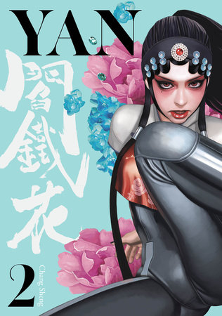 Cover of Yan Vol 2