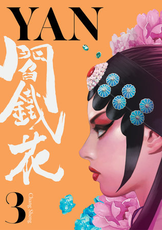Cover of Yan Vol. 3