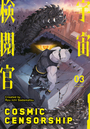 Cover of Cosmic Censorship Vol. 3