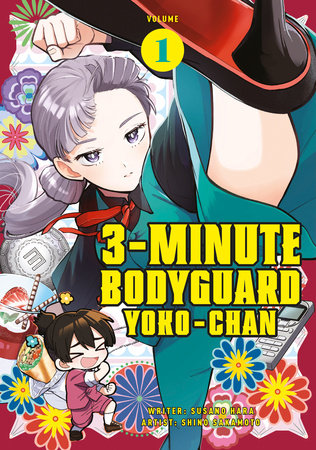 Cover of 3-Minute Bodyguard Yoko-chan