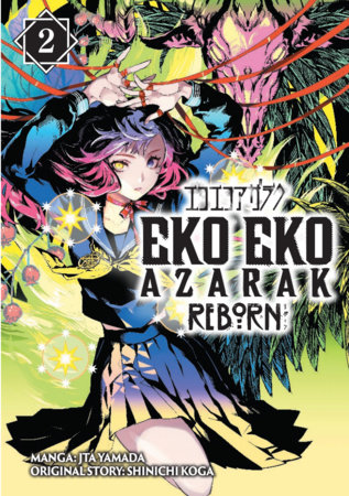 Cover of Eko Eko Azarak Reborn Vol 2