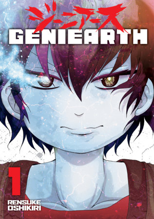 Cover of Geniearth Vol. 1