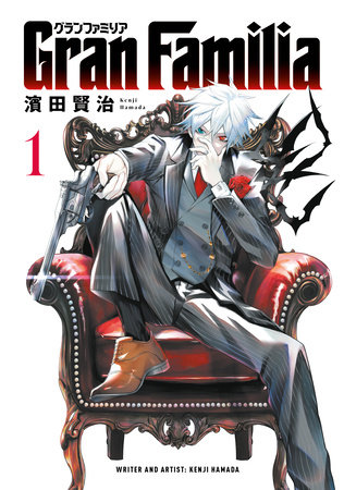 Cover of Gran Familia
