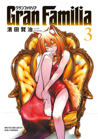 Cover of Gran Familia Vol. 3