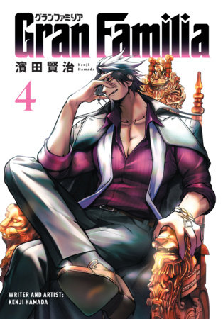 Cover of Gran Familia Vol 4