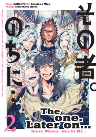Cover of The One. Later On... Vol 2