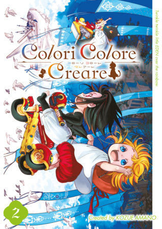 Cover of Colori Colore Creare Vol. 2