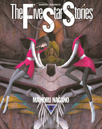 Cover of The Five Star Stories Vol 3