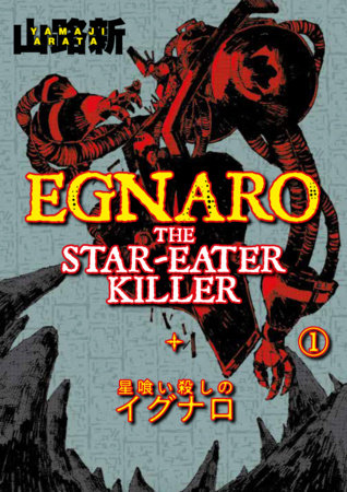 Cover of Egnaro the Star Eater Killer