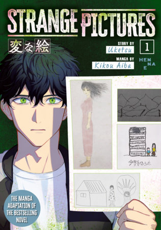 Cover of Strange Pictures Vol. 1