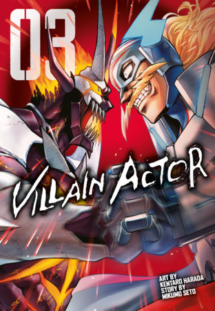 Cover of Villain Actor Vol 3