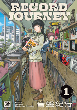 Cover of Record Journey Vol. 1