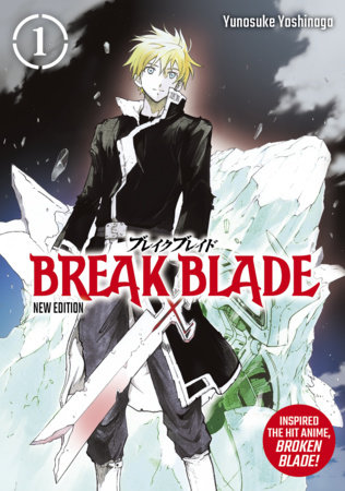 Cover of Break Blade Vol. 1