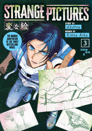 Cover of Strange Pictures Vol 3