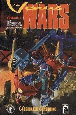 Cover of The Venus Wars Vol. 1