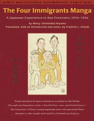 Cover of The Four Immigrants Manga Oneshot