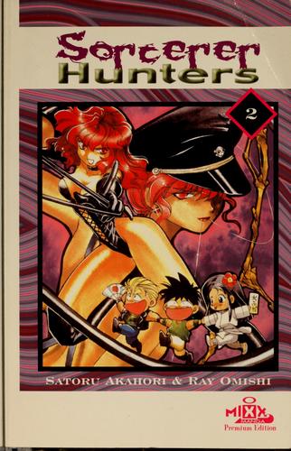 Cover of Sorcerer Hunters Vol 2