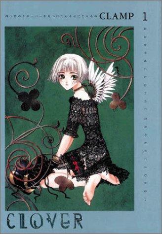 Cover of CLOVER