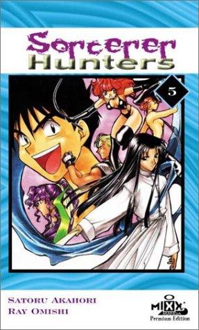 Cover of Sorcerer Hunters Vol 5